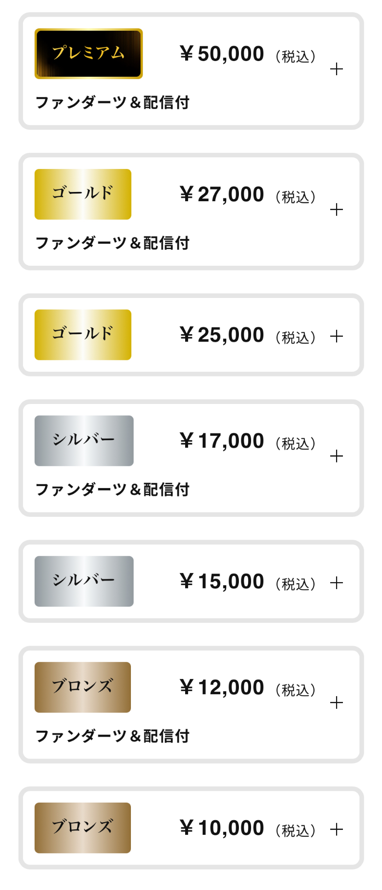 新品未開封 DARTSLIVE  A ダーツ DARTSLIVE CARD ライブカード ダーツライブカード 57-4