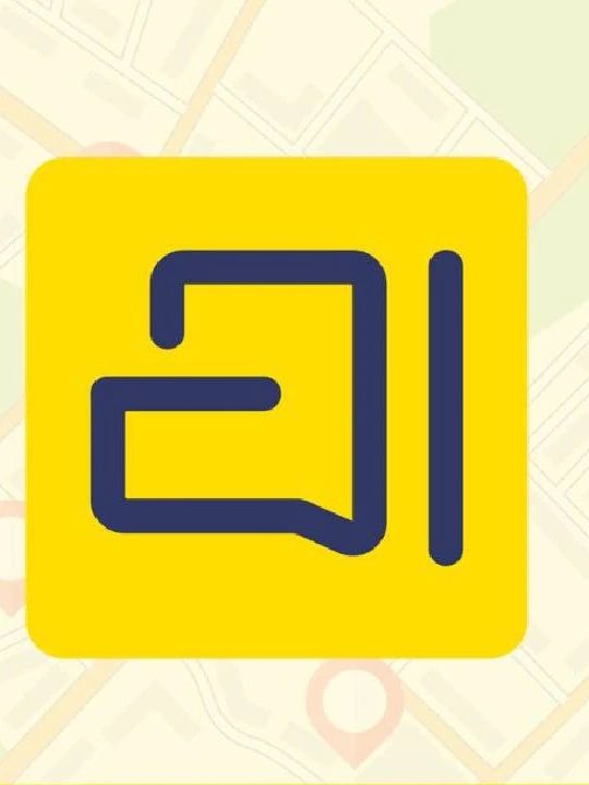 Nivi_Dhoni7's tweet image. India’s new Arattai app is stealing users from WhatsApp. 🇮🇳

Funny how people cry “free thing” for foreign tech — until they realize that power belongs to those who build it.

#TechSovereignty #DigitalFreedom