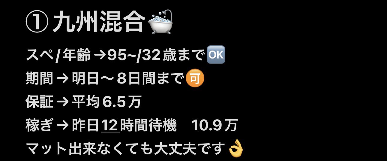 くぅさん専用他の方購入禁止です くぅさん専用他の方購入禁止です キタ様 専用 他の人は