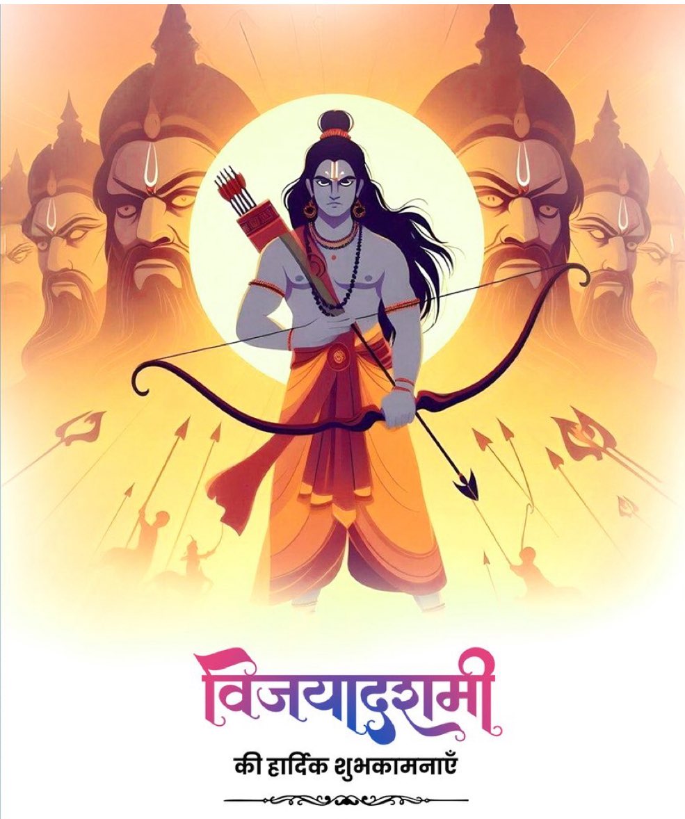 Haryana Power Engineers Association tweet media