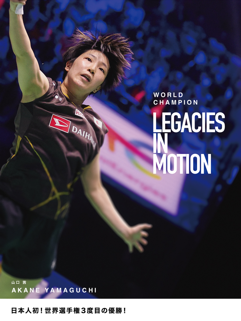 yonex.co.jp（ヨネックス株式会社） on X