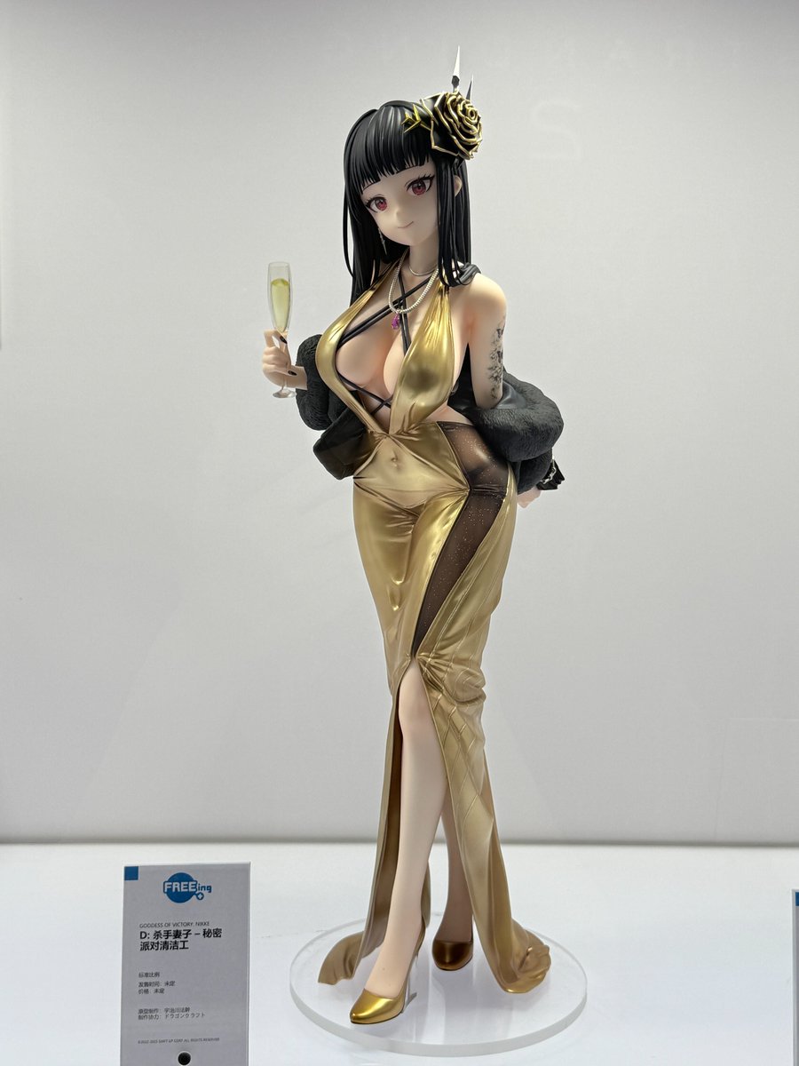 G2OFcscaIAQBpUq.jpg?format=jpg