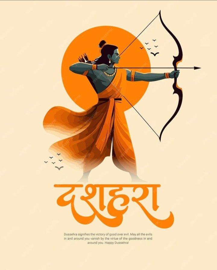 Rupeshk14829210's tweet image. विजयादशमी (दशहरा) की आपको और आपके परिवार को हार्दिक शुभकामनाएं।
यह पावन पर्व आपके जीवन में सत्य की विजय, धर्म की स्थापना और सुख-समृद्धि लेकर आए।
🌺 जय श्री राम 🌺
#HappyDusshera2025 #विजयदशमी
#HappyDusshera