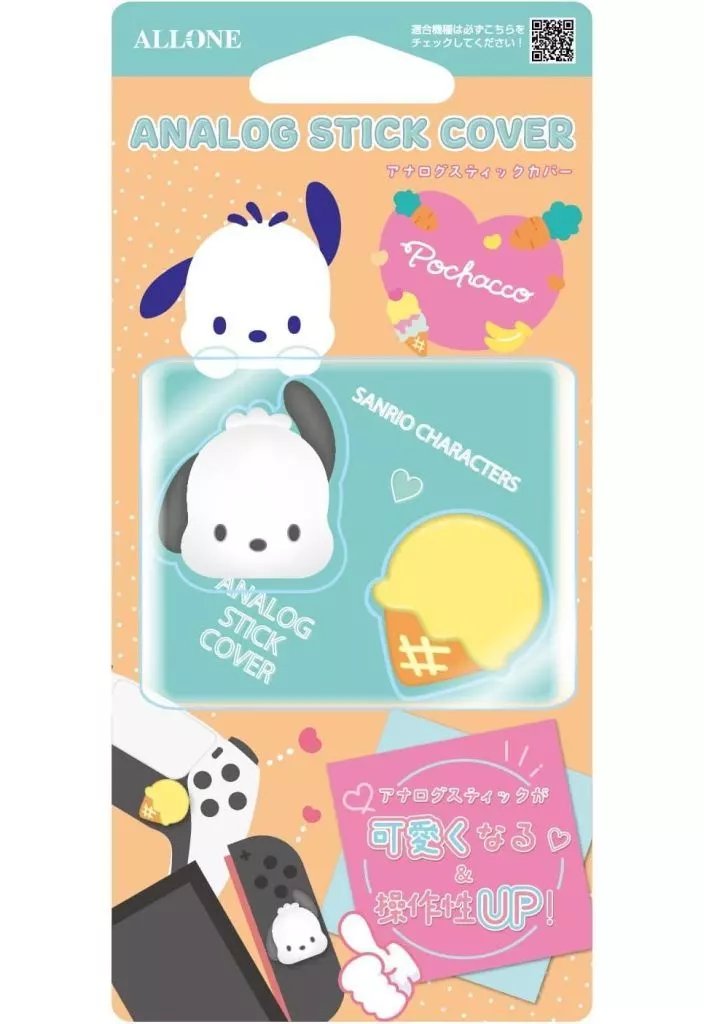ポチャッコグッズまとめ売り ♡ポチャッコグッズセット - メルカリ