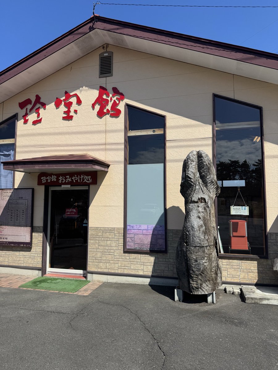 もち2号 mochi#photography (@ilove300ZX) on X