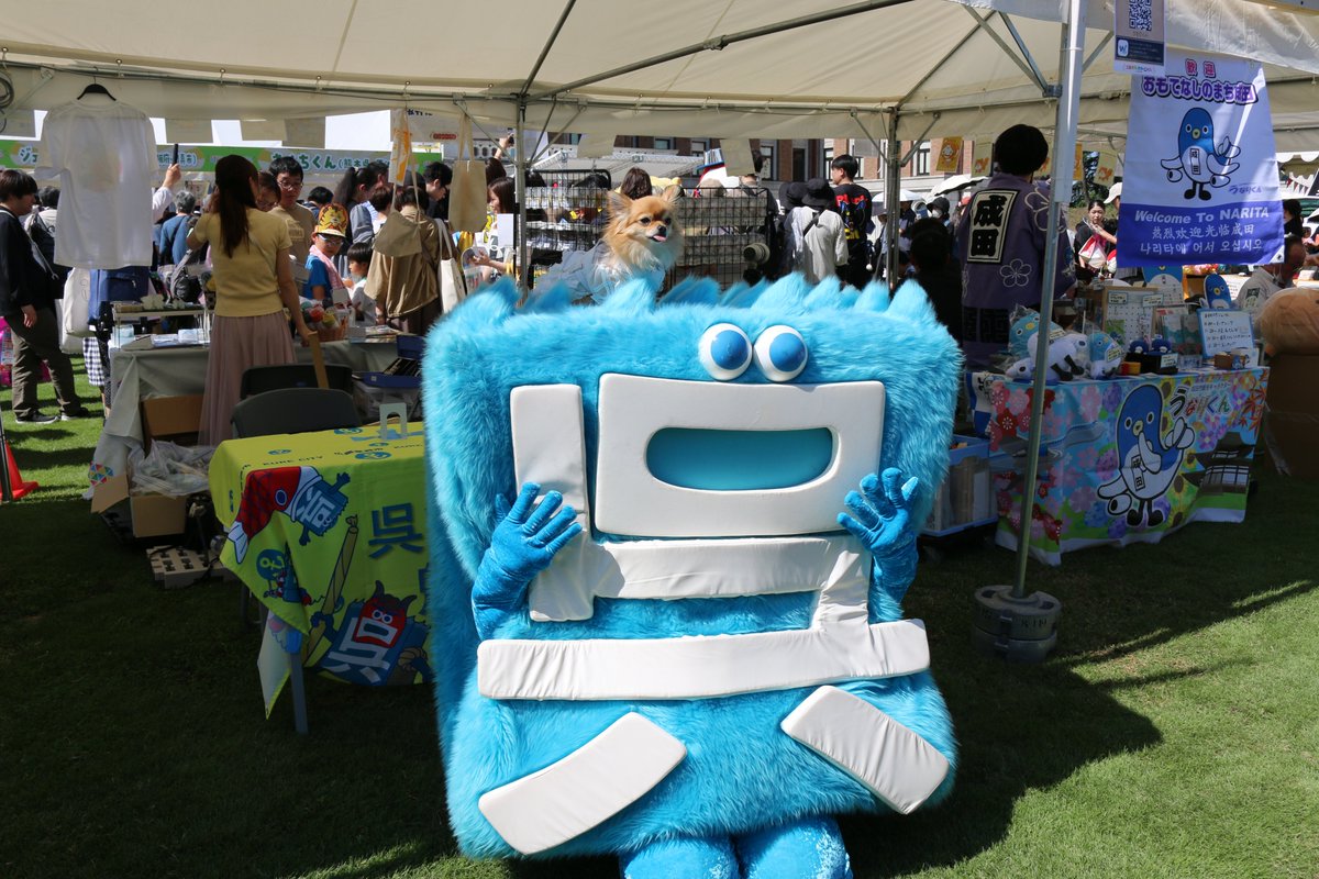 27_Kin_tw's tweet photo. ご当地キャラカーニバルinぐんま2025
優しくて楽しいゆるキャラさんが大集結！
プク丸ちゃん・呉氏いつもありがとう♪

#ご当地キャラカーニバルinぐんま2025
#プク丸
#カニ子隊長
#呉氏 https://t.co/SckQnJWO7z