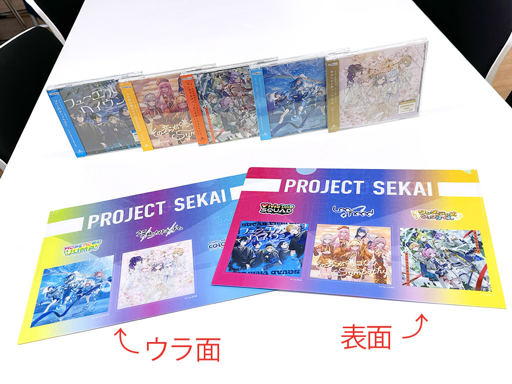 み(初回購入プロフ必読) GEX 金魚プロバイオフード色揚80g（4972547029980）｜その他