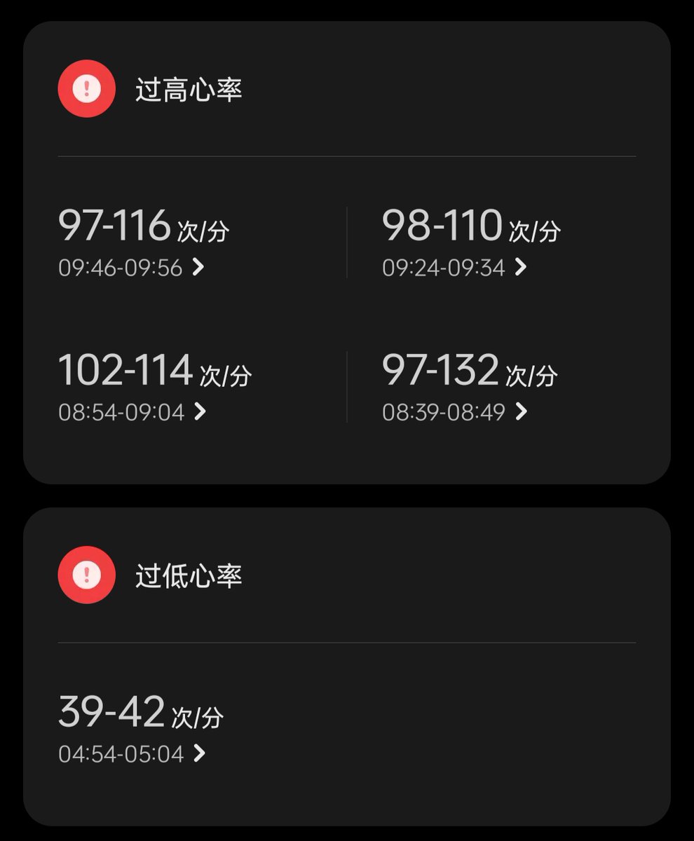 青山雾 tweet media
