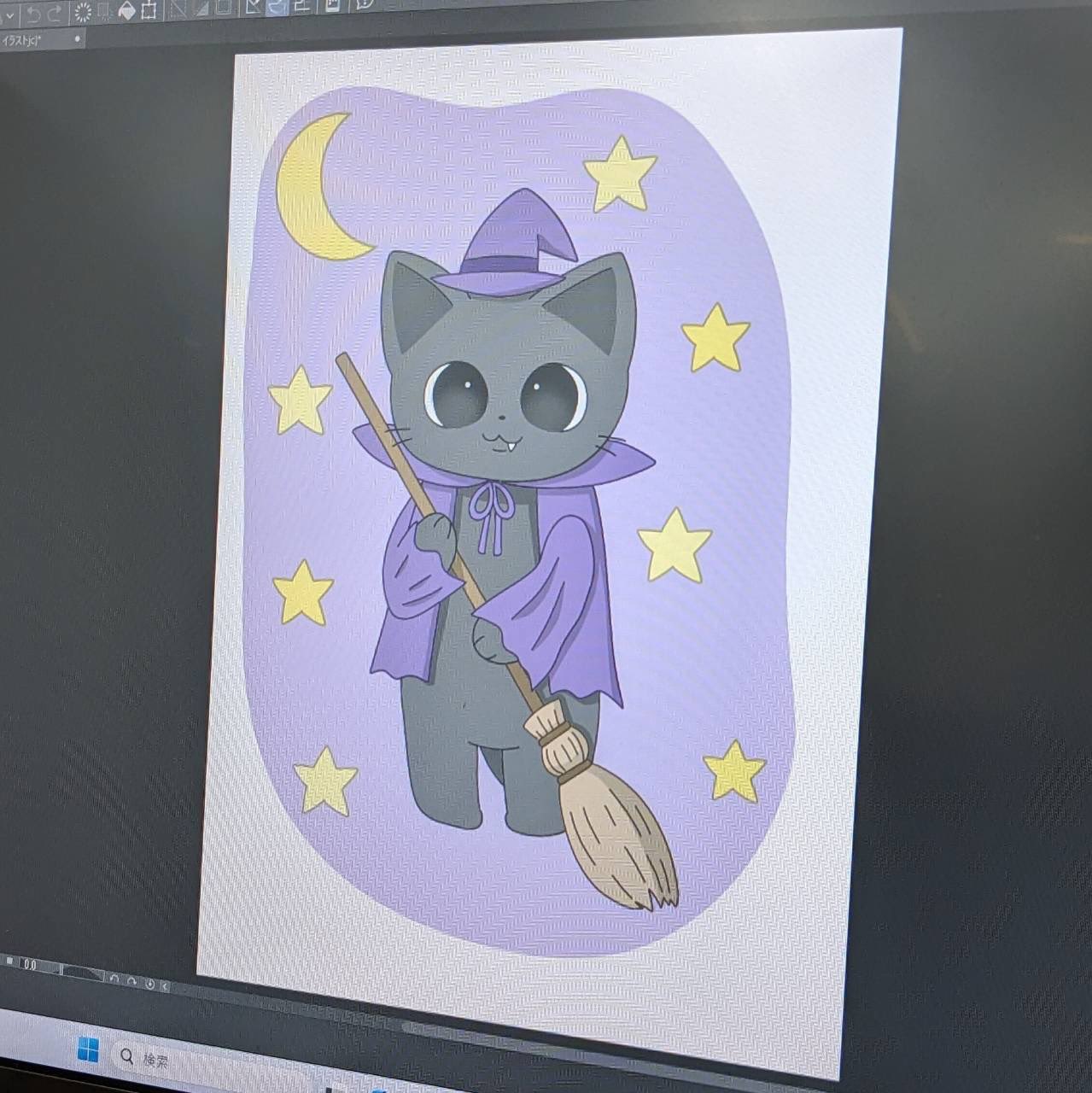 ペンネームayaさん - Search / X