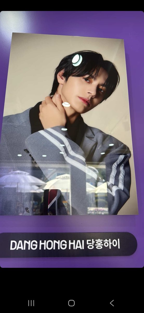 Withteaplease's tweet photo. My friend at the b2p pop up doing god's work for me 🥹

#DANGHONGHAI #당홍하이 #BOYS2PLANET #보이즈2플래닛 https://t.co/DDYGDR5n9u