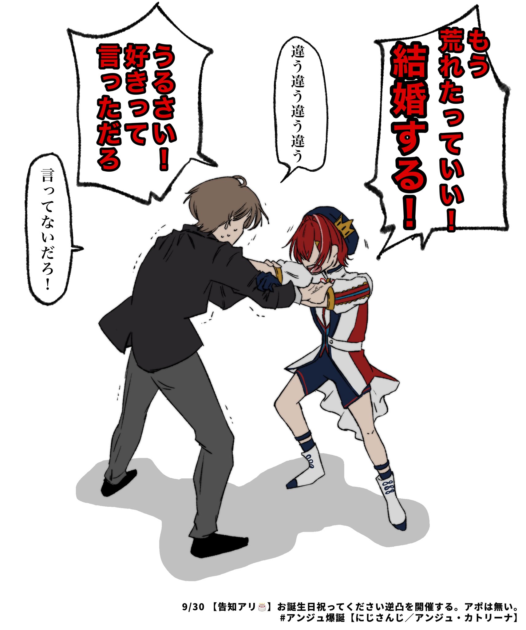 ♡pajefa様♡ありがとうございます♪ ありがとうございます」感謝クッキー クッキー omekashi sweets