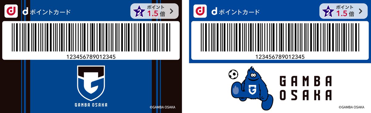 ガンバ大阪オフィシャル on X