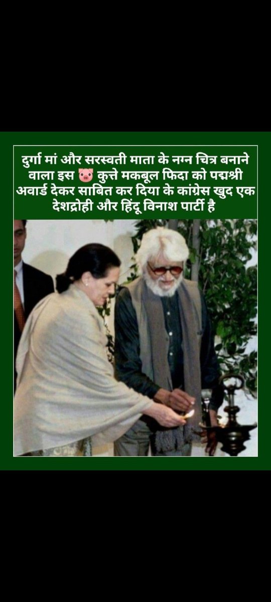 gnsingh25961051's tweet image. तू क्या पक्का मादर चो #द है 😝
देख मदरचो #द