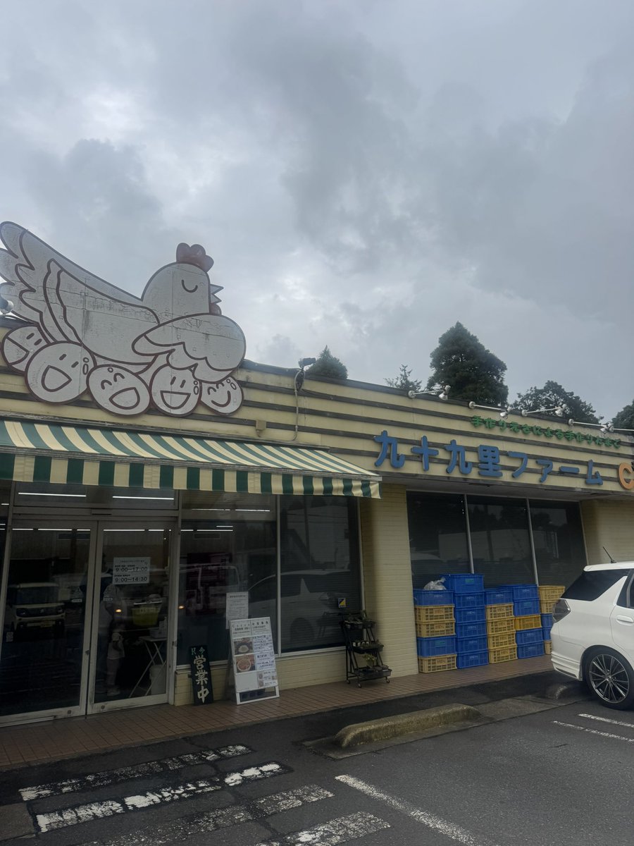 manachin214's tweet photo. たまご屋さんコッコ🐓

たまご食べ放題600円🥚
ご飯どんぶり一杯でもかなりボリュームあるよー！
3個ずつ食べた！

#九十九里ファーム
#たまご食べ放題 https://t.co/VXYIt4y6fe