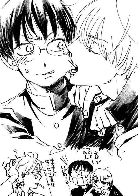 アニメとか楽しみすぎてめちゃくちゃ久しぶりに描いた沖新 