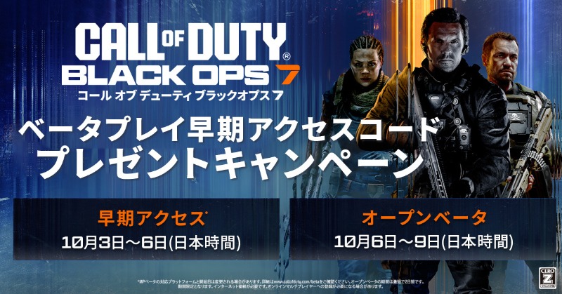 神保マオ (@GatchesuIQ3) / Posts / X