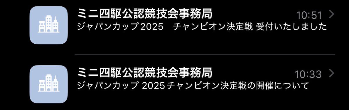 shige🇯🇵NSE🤟 tweet media
