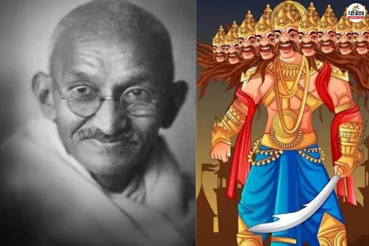 समस्त देश वासियो को गाँधी जयंती और दशहरा की हार्दिक शुभकामनाएँ! 🎉👏 आज का दिन है खास, आइए मनाएँ उत्साह के साथ! 🎊

गाँधी जयंती: आज हम राष्ट्रपिता महात्मा गाँधी को याद करते हैं, जिन्होंने अहिंसा और सत्य के बल पर भारत को आजादी का रास्ता दिखाया। 🙏
B बापू का जीवन हमें सिखाता है कि