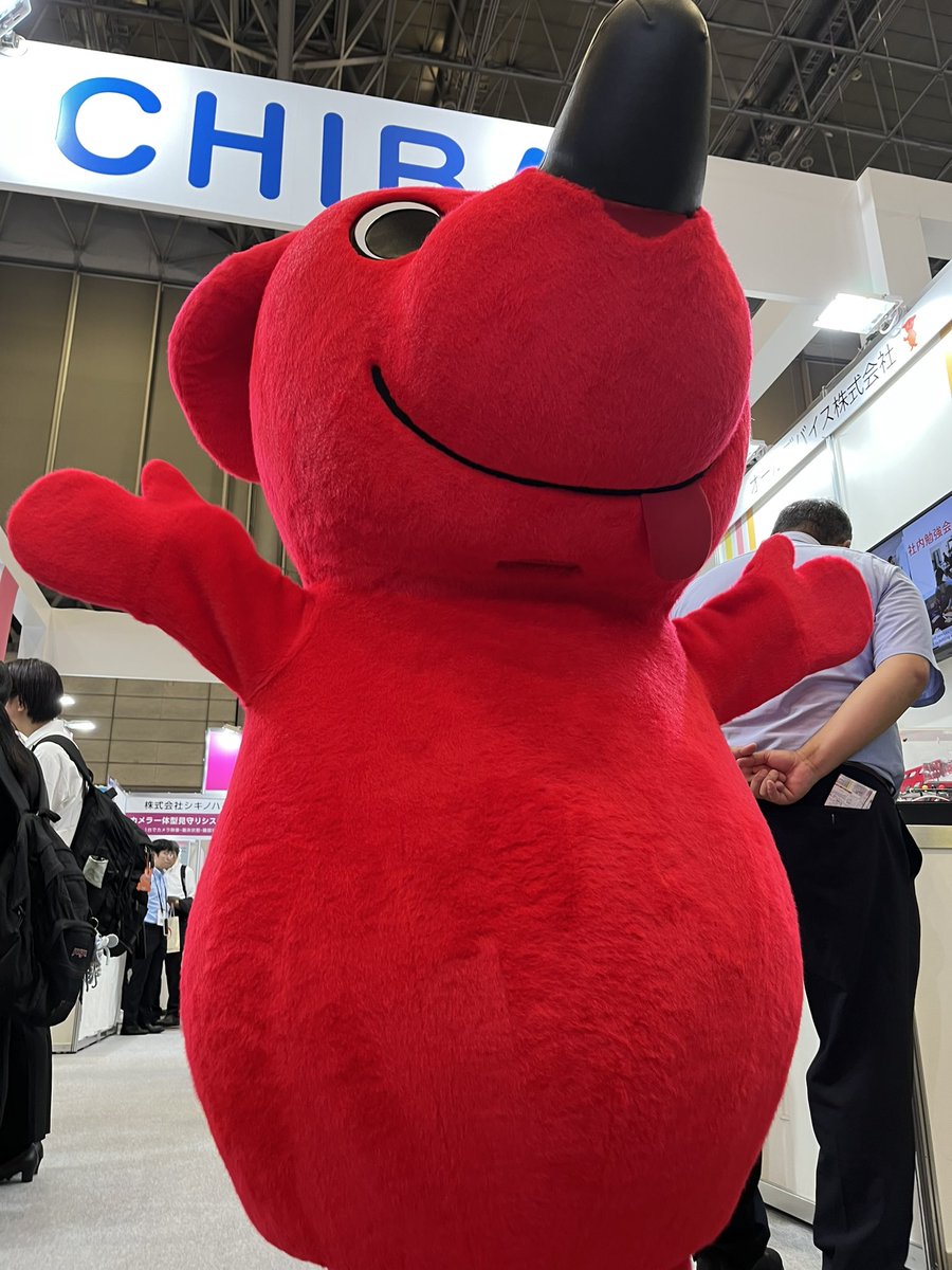 EPLAN_Official's tweet photo. 今日も千葉県ブースにチーバくん来てます

私の癖の強いカメラワークにも付き合ってくれました笑

Eプランのブースでは安全な強アルカリのデモンストレーションもしてますので宜しければお越しください😊 （コマ番号4ホール23-40）

＃メディカルジャパン
＃幕張メッセ https://t.co/STNJfPKoos