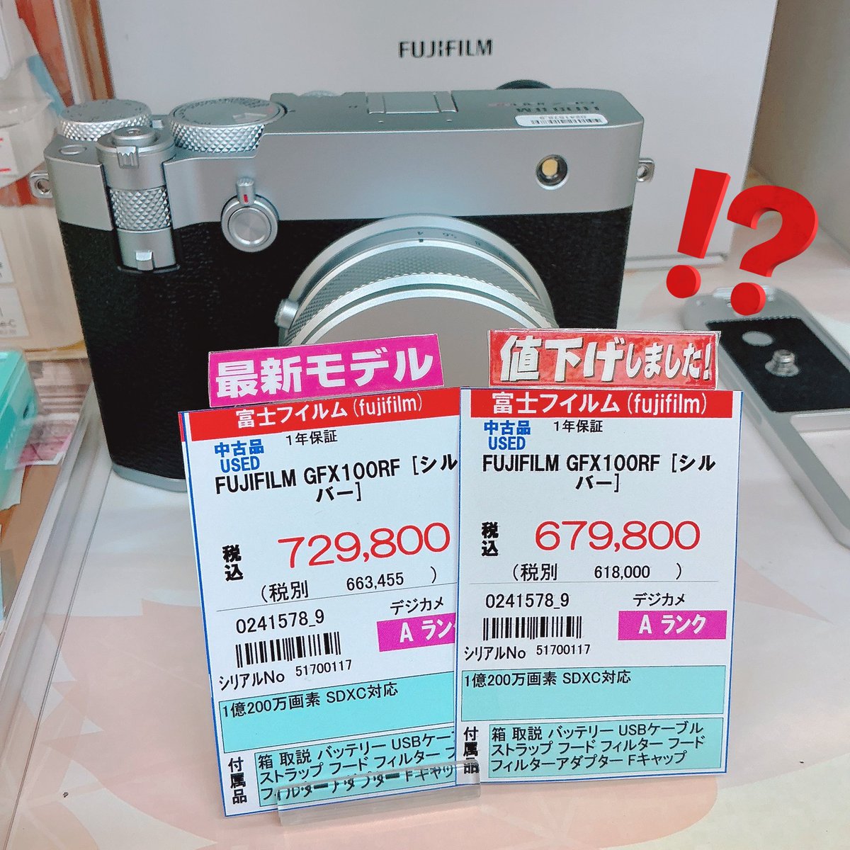 フィルムカメラ 約47台セット値下げ対応可 フィルムカメラ 約47台セット値下げ対応可 ニコン ニコン Nikon