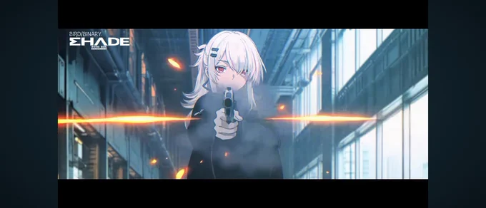 やる(意思)