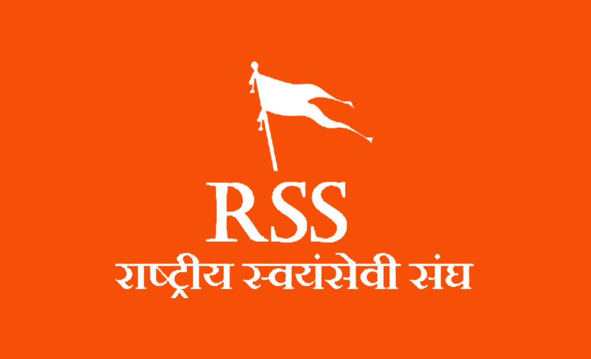 NanduriKoushik's tweet photo. #RSS100Years #RSS100 #సంఘ్_శతాబ్ది #RSS100 #RSSorg #RSS4Nation #RSSat100 #RSSNewHorizons #rss100वर्ष #RSSCentenary  #Vijayadashami #Dussehra
Sangh is not an organization,but way of life . Greatest achievement in Sangh being a Swayamsevak. 
Sangh slogan: 
BHARAT MATA KI JAI🚩 
🕉 https://t.co/QWmAsirpYp