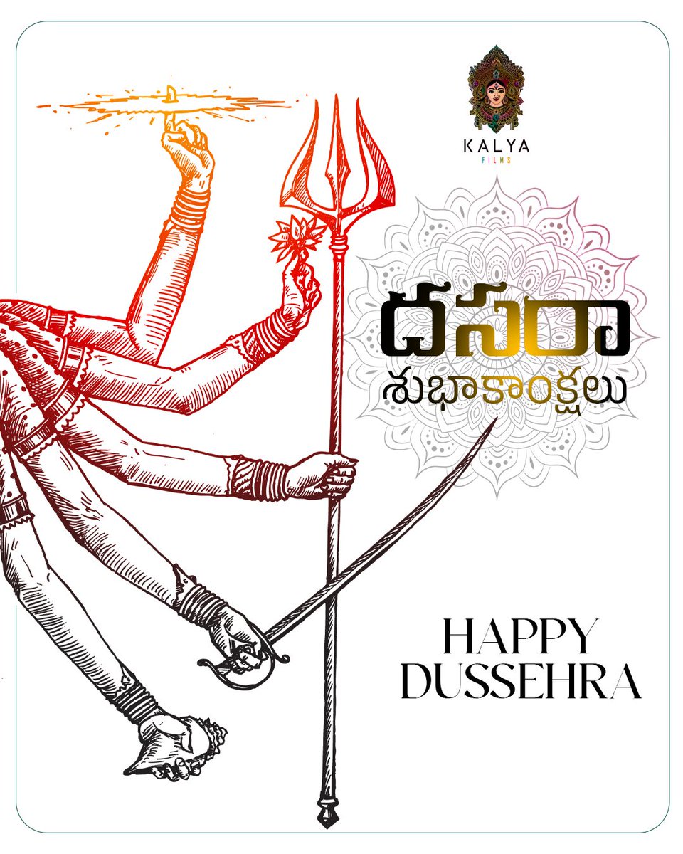 Kalya Films tweet media