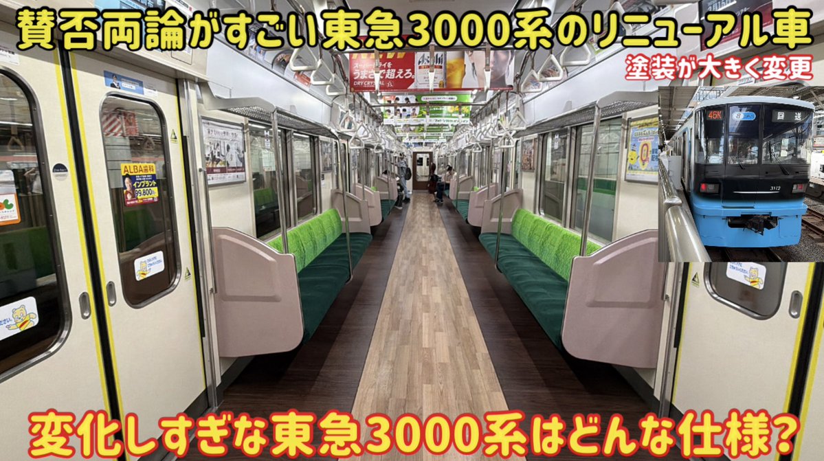 専用となりました。 スマートオフィス】窓付封筒長3クラフト100枚テープ付 P029J-K