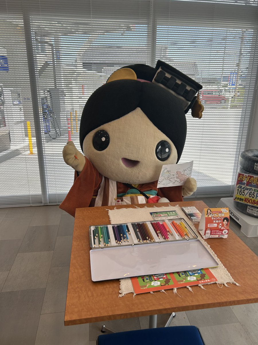naramachiko0208's tweet image. ぬりえをやってみたんだよ🎶😊

#ならまちこ #マスオグループ #マスオ商事 #ガソリンスタンド #奈良 #ゆるキャラ #天理南