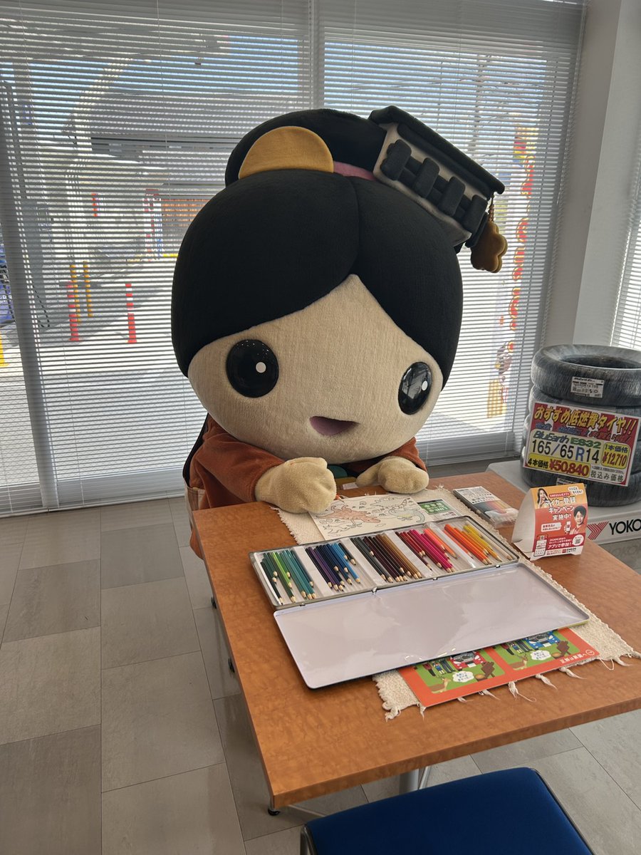 naramachiko0208's tweet image. ぬりえをやってみたんだよ🎶😊

#ならまちこ #マスオグループ #マスオ商事 #ガソリンスタンド #奈良 #ゆるキャラ #天理南