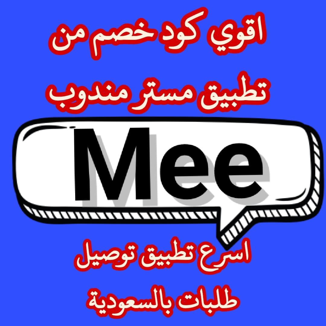 ALklw2d's tweet image. كل عام وانتم بخير 💮🍃💮🍃
مسترمندوب🍂🍁
مرسول🍃🎋🍃
جاهز🍃🎄🍃💢💢💢
هنقرستيشن🌳🌲
#โตโน่ 
#النصر_الزوراء