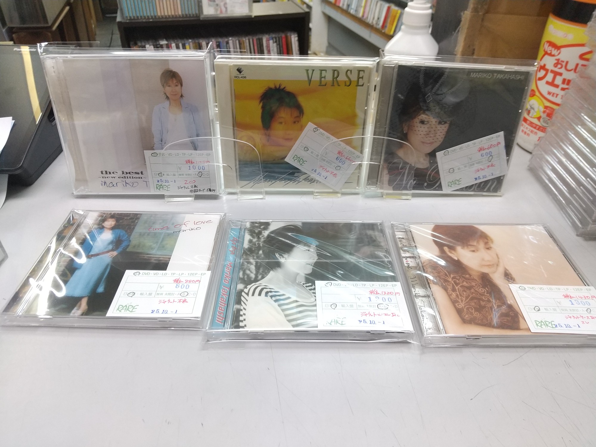 纏めて262枚超　邦楽レコードセット 中国人気音楽もある中古品割引相談可 纏めて262枚超 邦楽レコードセット 中国人気音楽もある中古品