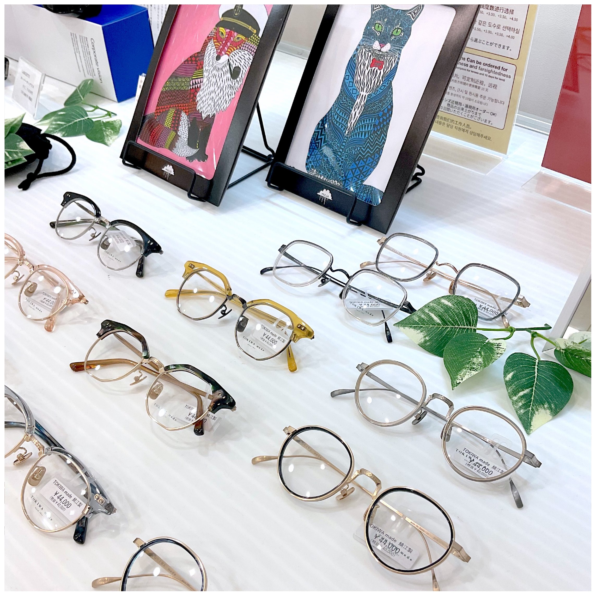 土日限定割引老眼鏡ペーパーグラス＋1.5 有効期限なし3000円オフクーポン付き 値引きします老眼鏡ペーパーグラス＋1.5 有効期限なし3000円オフ