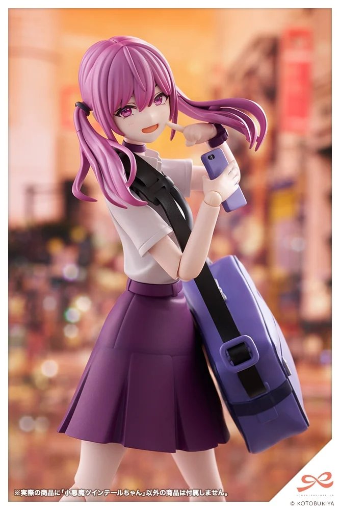 magicalハロウィン アメジストスカル バイーヤ産 虹煌めく 双子のお