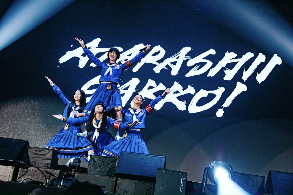 ATARASHII GAKKO! - 新しい学校のリーダーズ on X