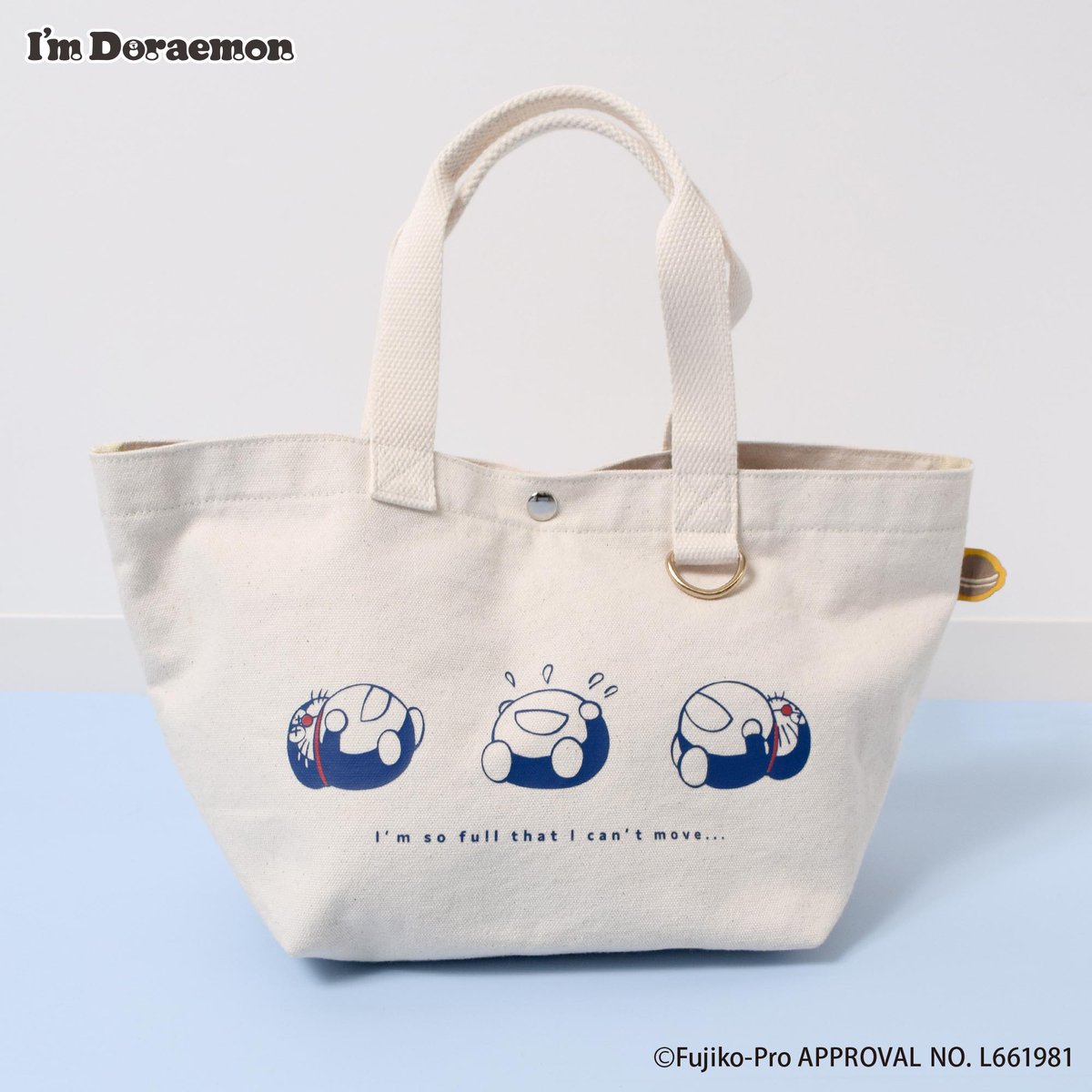 ランジャタイによりますと　グッズ3点　トートバッグ　キーホルダー　ステッカー 楽天市場】トートショルダー(猫グッズ ネコ雑貨 ねこ柄 かわいい