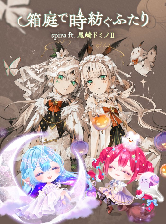 3838_5538's tweet photo. #ポケコロツイン #ポケツイ尾崎ドミノ https://t.co/5uCpK5xpuN