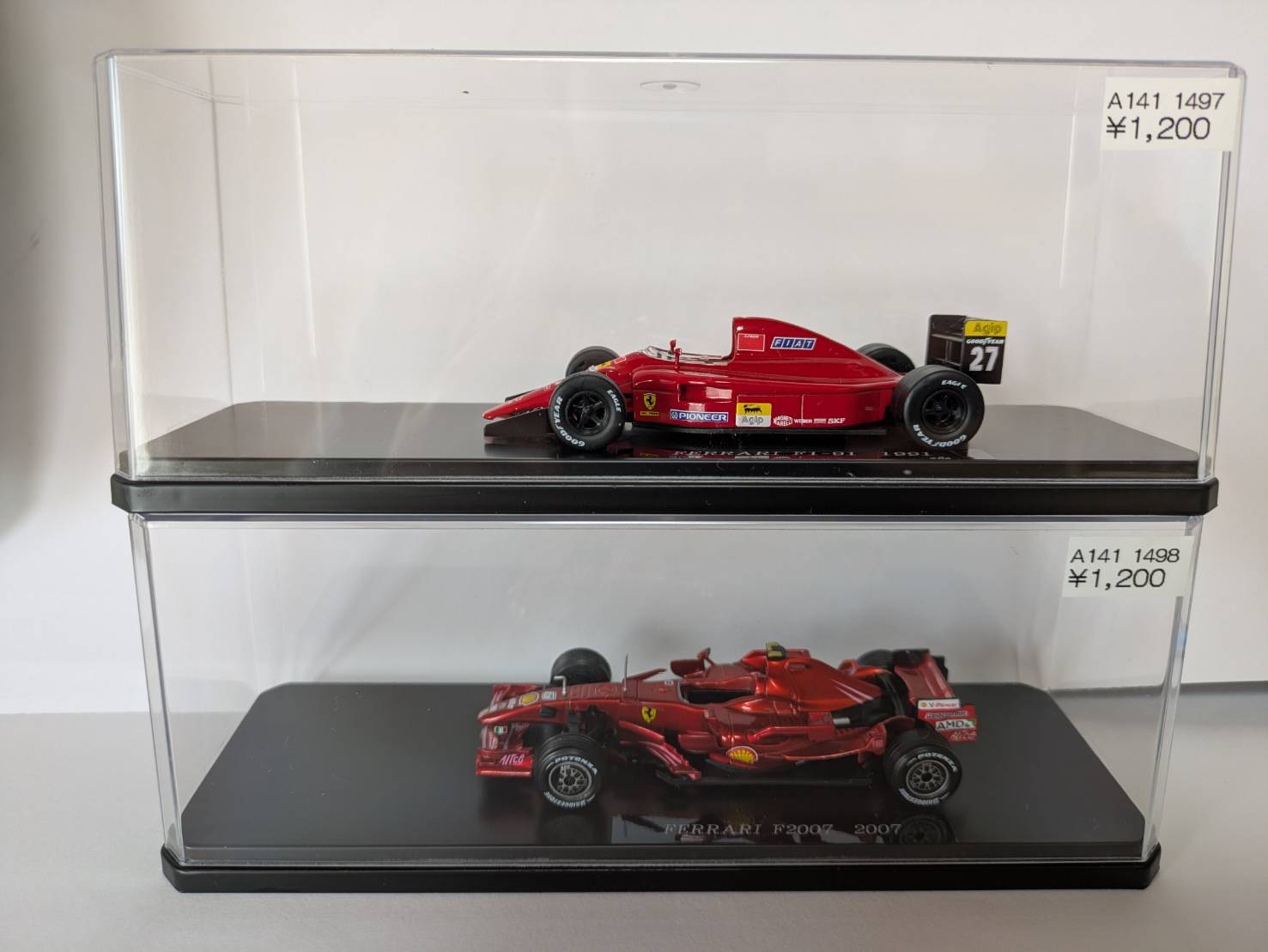 エンツォフェラーリ　ケース、付属品部分（その2） 写真はその1参照 Amazon | タミヤ 1/24 スポーツカーシリーズ No.327 エンツォ