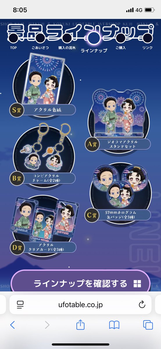 千桜🍒 tweet media