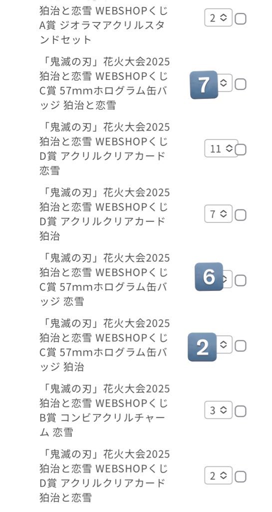 千桜🍒 tweet media