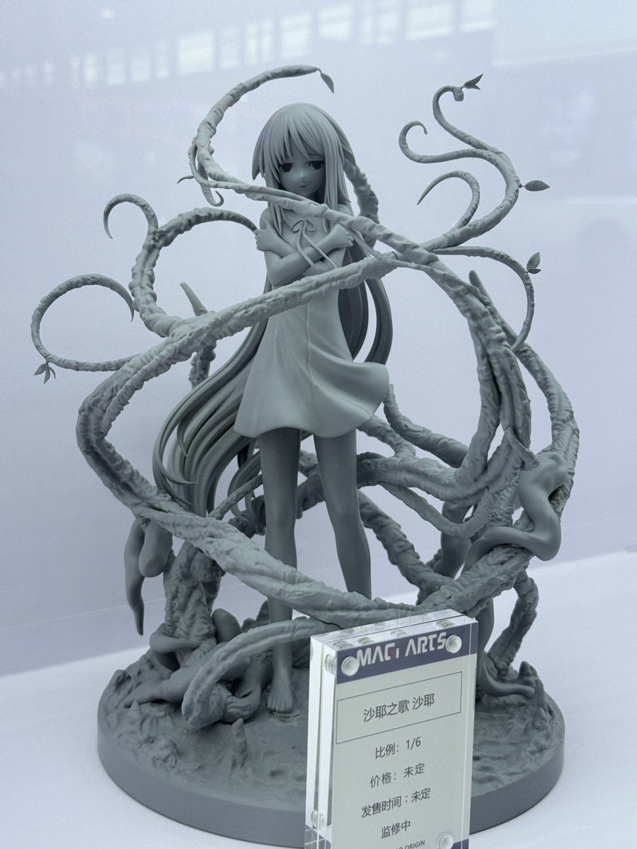 AmiAmi_English's tweet photo. Saya from Saya no Uta by MAGI ARTS!! 

#SayanoUta #WF2025Shanghai #AmiAmiLive https://t.co/s0LtKSghR0