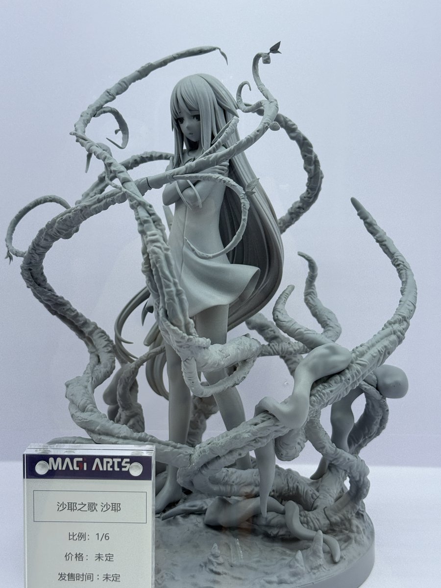 AmiAmi_English's tweet photo. Saya from Saya no Uta by MAGI ARTS!! 

#SayanoUta #WF2025Shanghai #AmiAmiLive https://t.co/s0LtKSghR0
