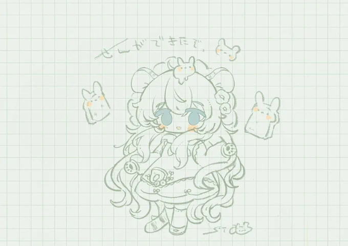 線の強弱強め好き