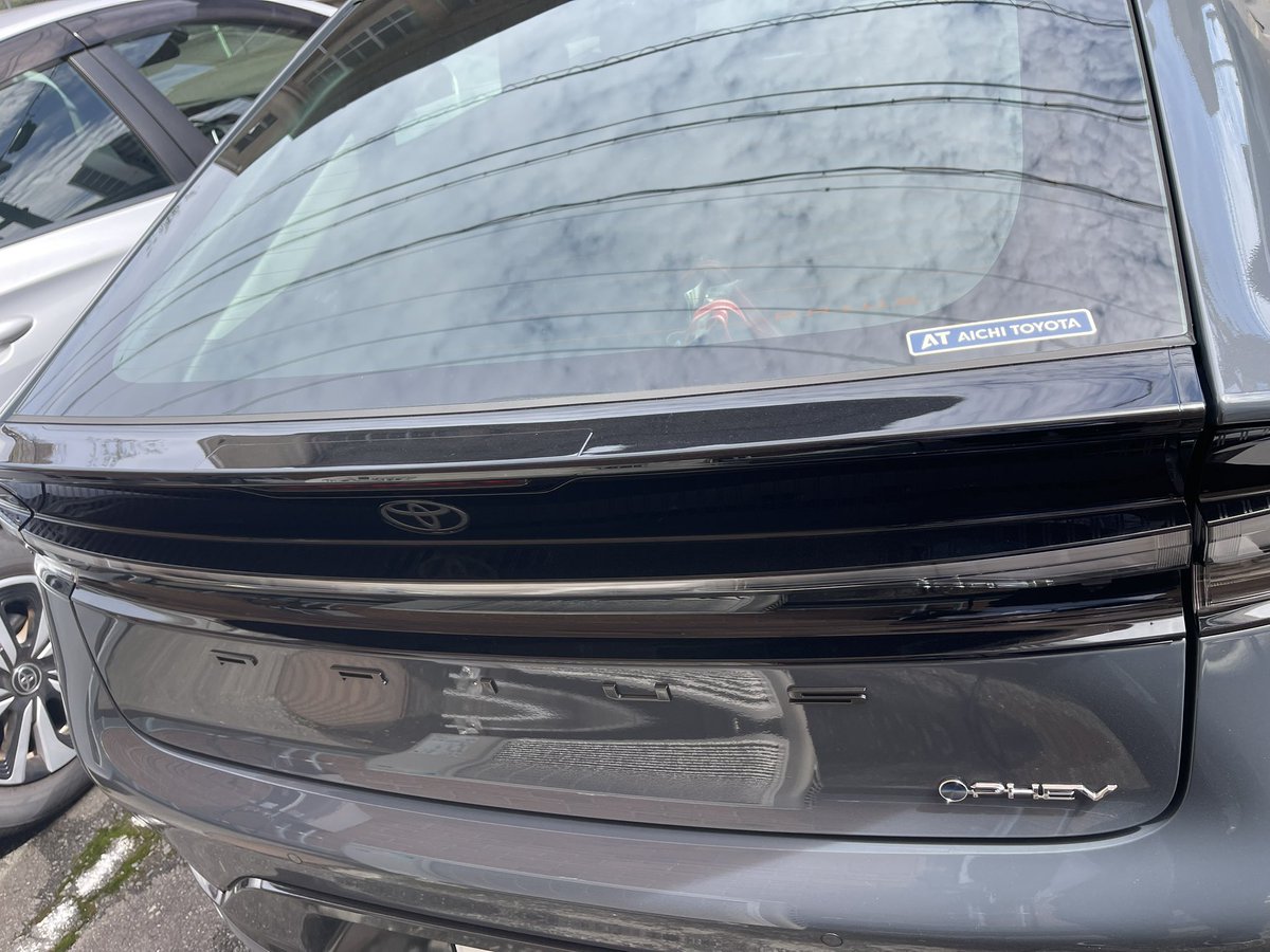 koncho41's tweet image. おはこんにちは。
これから岡崎市の山の中の #現調 に行ってきます。
#プリウスPHV 
#ご安全に