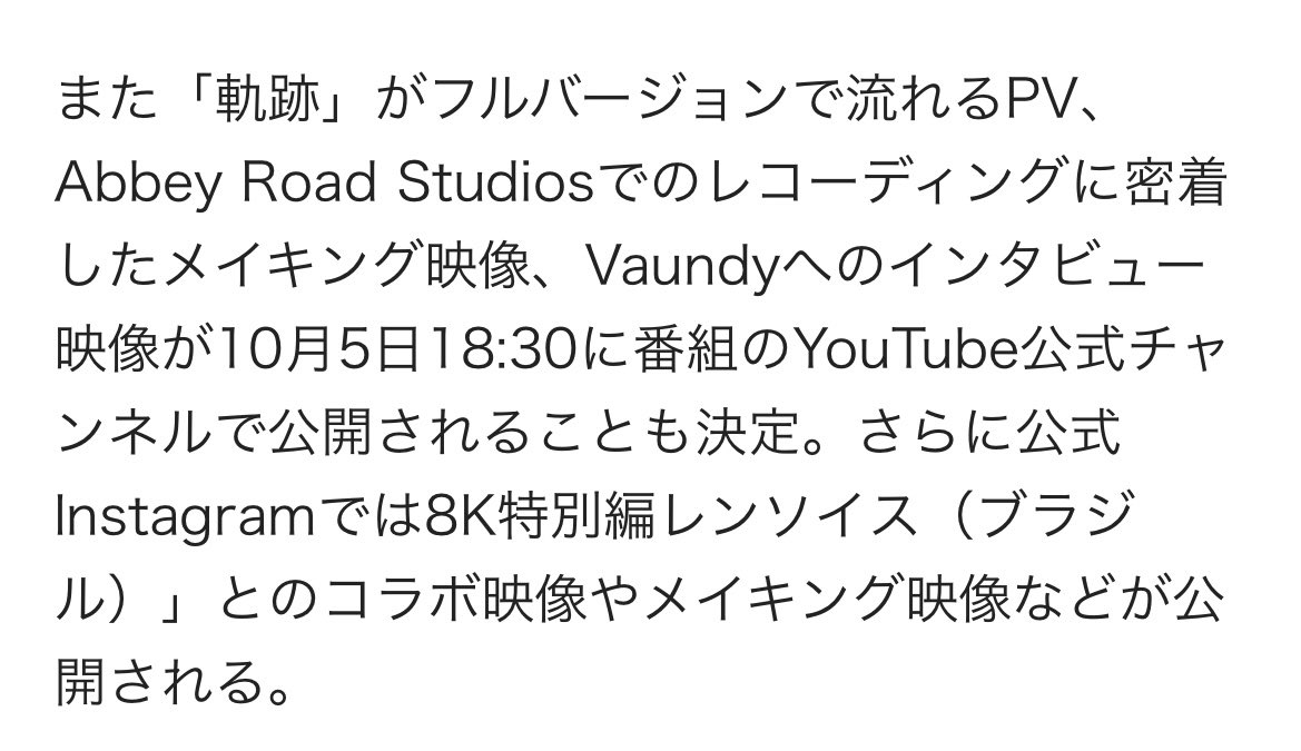 だいちVAWS (@y_vaws) on Twitter photo 