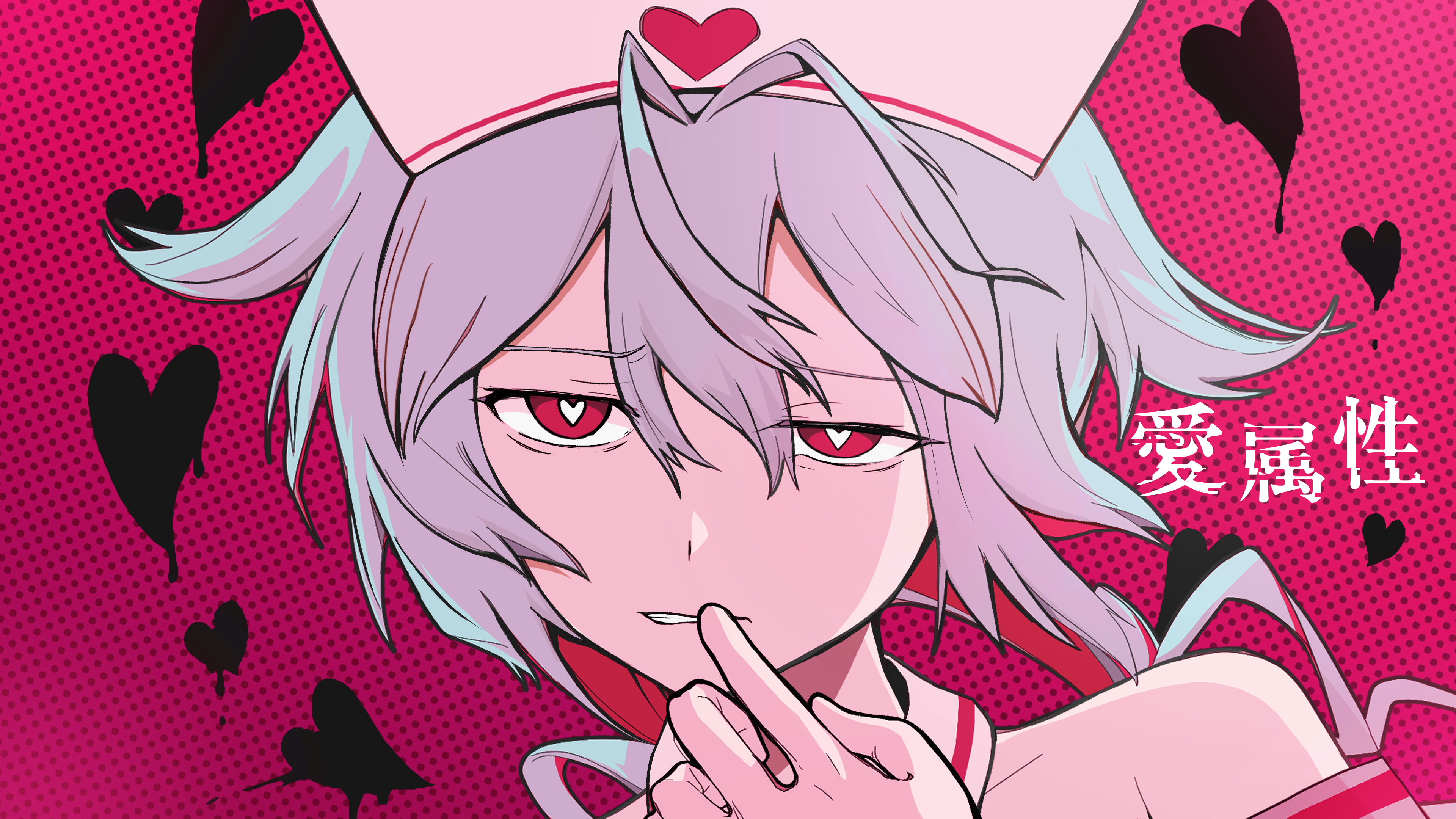 ✧ on X: 
