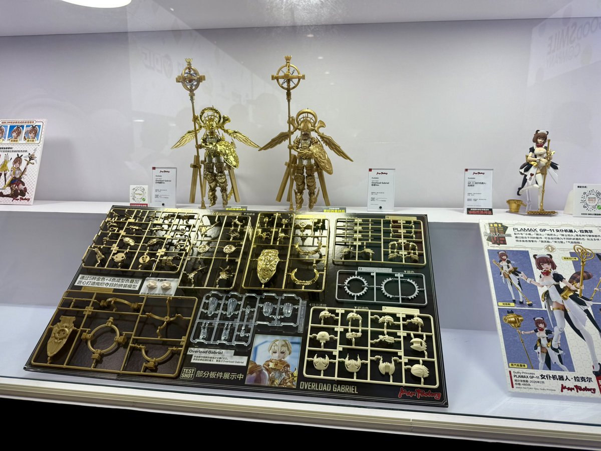 MAXWATANABE's tweet image. マックスファクトリー上海ワンフェス展示❶ #上海ワンフェス