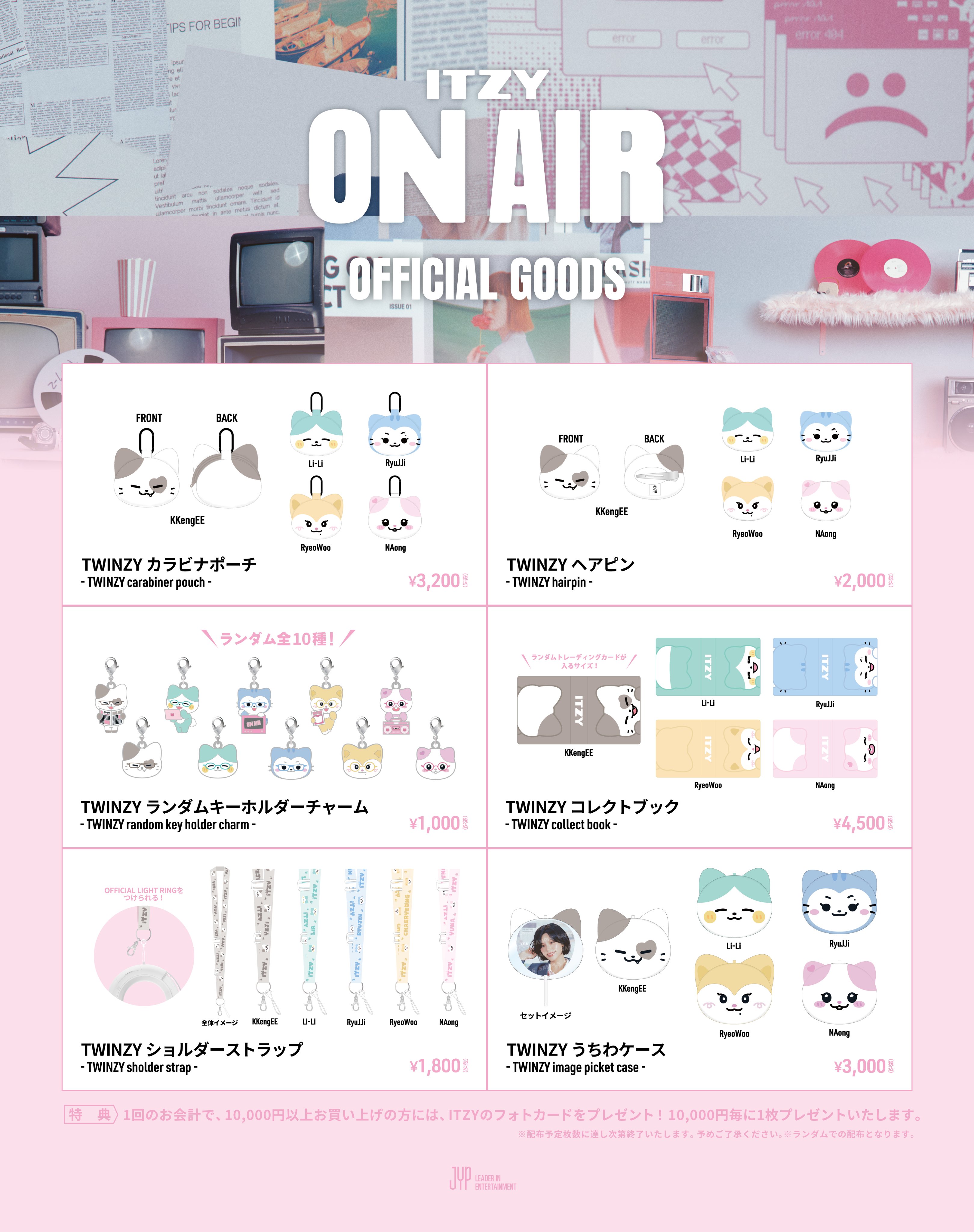 ITZY JAPAN OFFICIAL on X: 