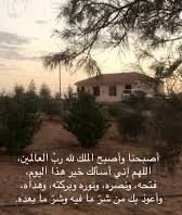 Sara (@srashed1416) on Twitter photo 