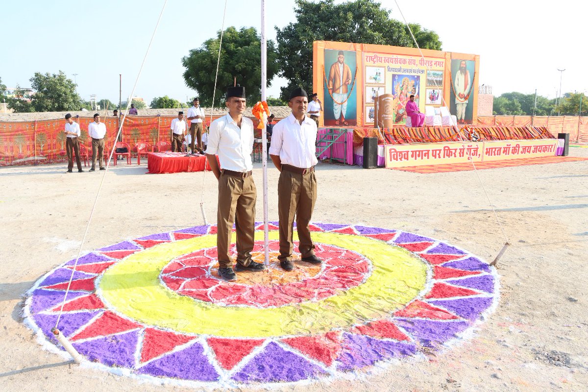 mahi_pipar's tweet photo. संघ के १०० वर्ष.....

#RSS100Years 
#RSS100 https://t.co/o3RbXmkoX2